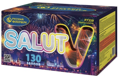 Салют V Батарея салютов купить в Калязине | kalyazin.salutsklad.ru