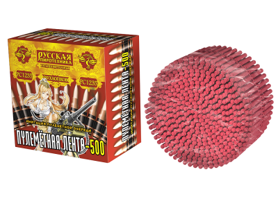 Пулеметная лента-500 Петарды связка купить в Калязине | kalyazin.salutsklad.ru