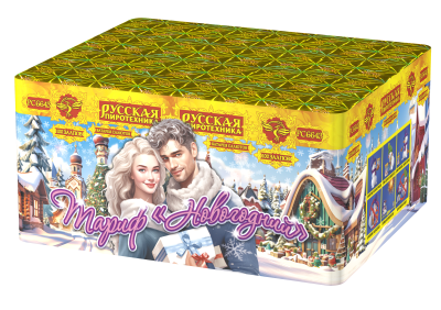Тариф Новогодний Батарея салютов купить в Калязине | kalyazin.salutsklad.ru