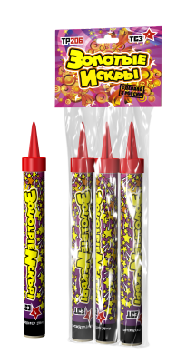 Золотые искры Пиротехнический фонтан купить в Калязине | kalyazin.salutsklad.ru