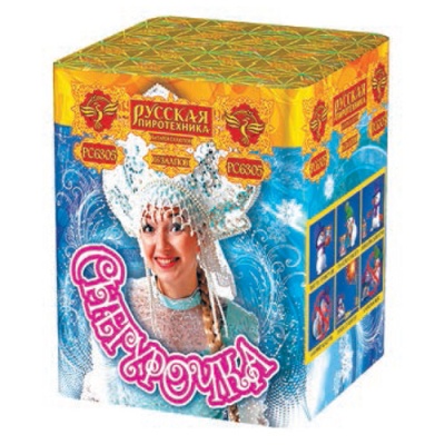 Снегурочка New Салют купить в Калязине | kalyazin.salutsklad.ru