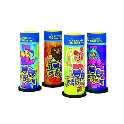 Театр кукол Пиротехнический фонтан купить в Калязине | kalyazin.salutsklad.ru