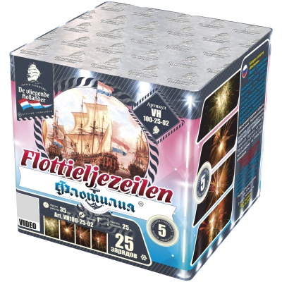 Флотилия Фейерверк купить в Калязине | kalyazin.salutsklad.ru