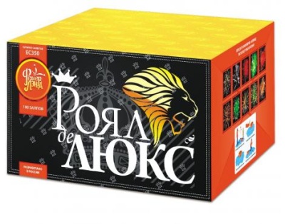 Роял де Люкс Салют купить в Калязине | kalyazin.salutsklad.ru