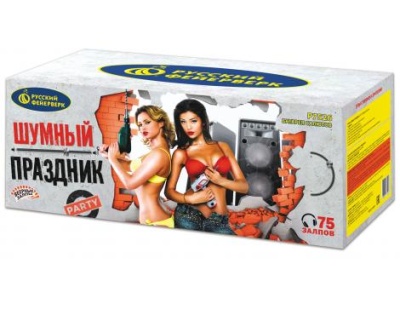 Шумный праздник Салют купить в Калязине | kalyazin.salutsklad.ru