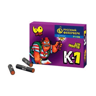 К-1 Петарды купить в Калязине | kalyazin.salutsklad.ru
