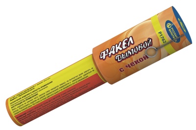 Дымовой (с чекой) оранжевый Фальшфейер купить в Калязине | kalyazin.salutsklad.ru