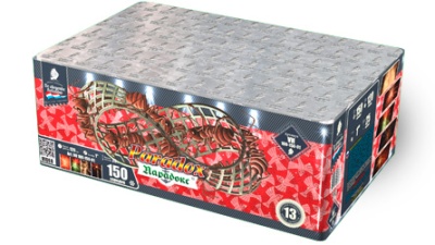 Парадокс Салют купить в Калязине | kalyazin.salutsklad.ru