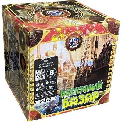 Восточный базар Фейерверк купить в Калязине | kalyazin.salutsklad.ru