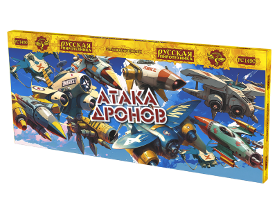 Атака дронов Летающие фейерверки купить в Калязине | kalyazin.salutsklad.ru