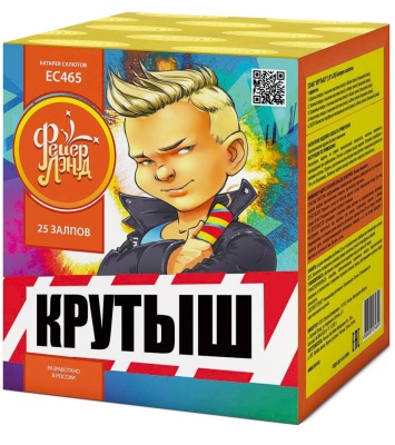 Крутыш Батарея салютов купить в Калязине | kalyazin.salutsklad.ru