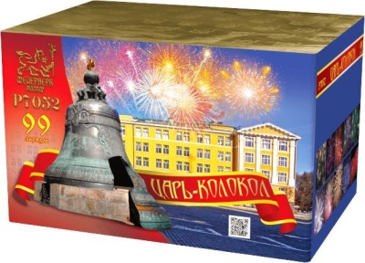 Царь-Колокол Салют купить в Калязине | kalyazin.salutsklad.ru