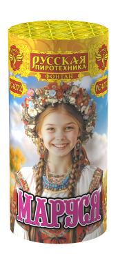 Маруся Фонтан пиротехнический купить в Калязине | kalyazin.salutsklad.ru