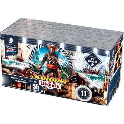 Шкипер Салют купить в Калязине | kalyazin.salutsklad.ru