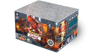 Таверна Салют купить в Калязине | kalyazin.salutsklad.ru