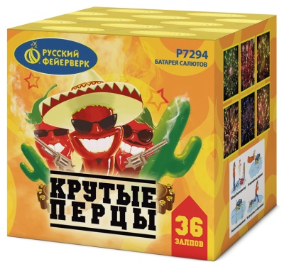Крутые перцы Фейерверк купить в Калязине | kalyazin.salutsklad.ru