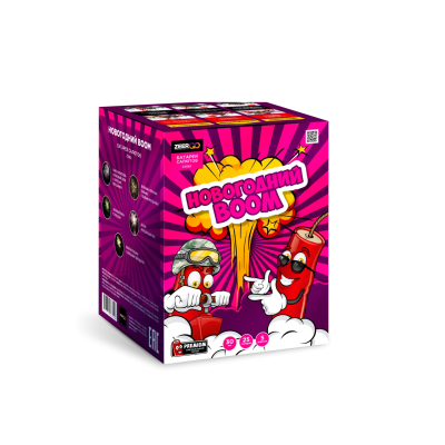 Новогодний BOOM Фейерверк купить в Калязине | kalyazin.salutsklad.ru