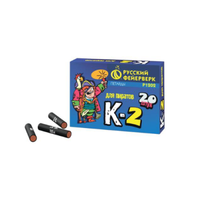 К-2 Петарды купить в Калязине | kalyazin.salutsklad.ru