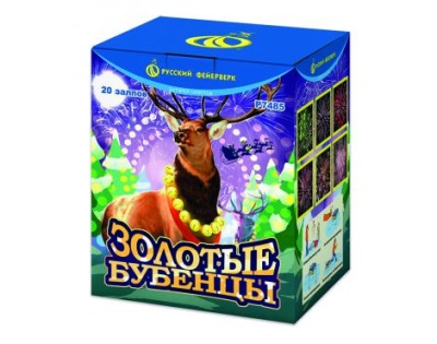 Золотые Бубенцы Фейерверк купить в Калязине | kalyazin.salutsklad.ru