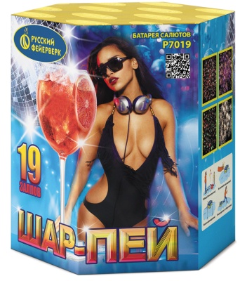 Шар-пей Батарея салютов купить в Калязине | kalyazin.salutsklad.ru